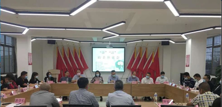 004   4月22日，聯(lián)合市發(fā)改局、供電局、址山鎮(zhèn)府召開座談會.jpg