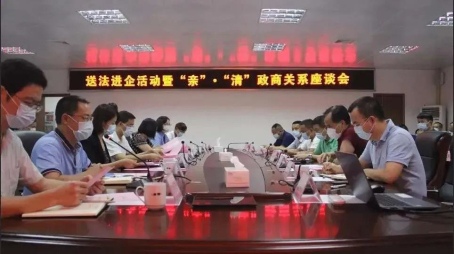 007  5月15日，聯(lián)合市人民檢察院、市紀委監(jiān)委、市司法局、桃源鎮(zhèn)府舉辦送法進企業(yè)活動.jpg