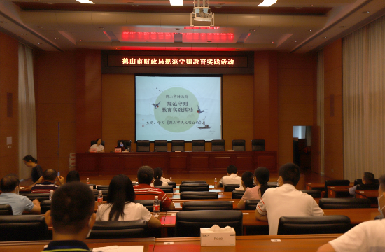 20200702規(guī)范守則教育活動-學(xué)習鶴山市市民文明公約1.jpg