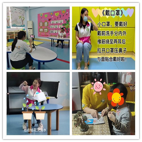 二、“亮承諾”——釋放紅色動能，踐行為民服務初心使命.jpg