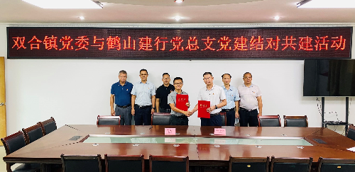 微信圖片_202207070855341.jpg