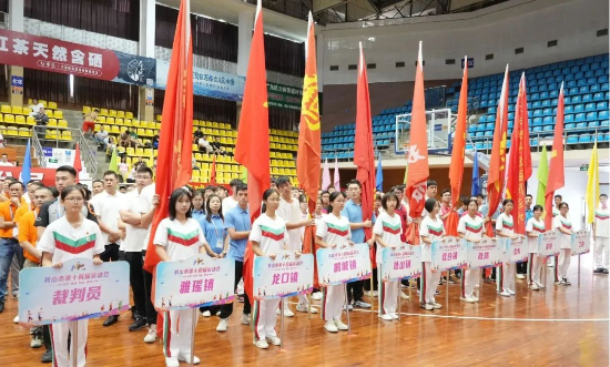激揚(yáng)體育運(yùn)動(dòng)熱情，展現(xiàn)城市文明底蘊(yùn)1.jpg