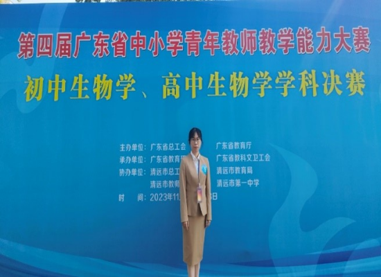早準(zhǔn)備，深研討，細(xì)打磨，創(chuàng)佳績1.jpg