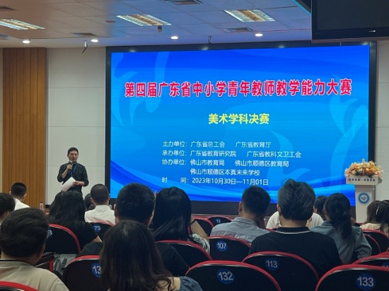 早準(zhǔn)備，深研討，細(xì)打磨，創(chuàng)佳績2.jpg
