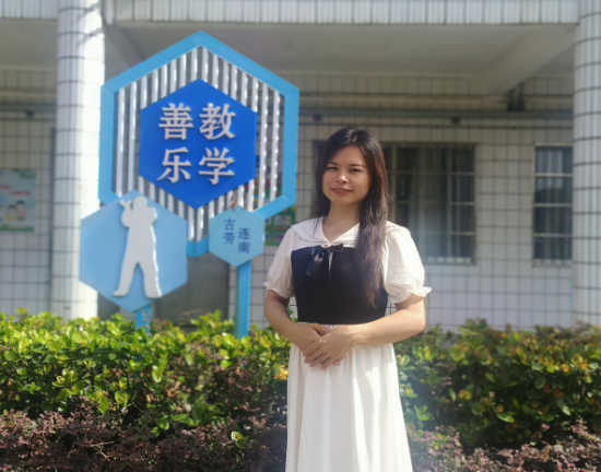 12.鶴山市古勞鎮(zhèn)連南小學(xué)-麥夢婷.jpg
