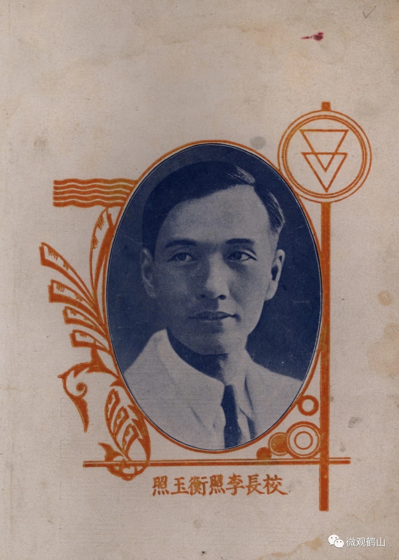 79088e1093be6c098b914d19be30684f_origin.jpg